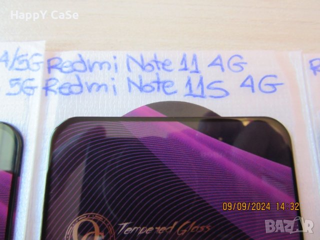Xiaomi Redmi Note 11 11S 11 Pro + Plus 4G 5G / OG PREMIUM Full Glue Стъклен протектор за екран, снимка 8 - Фолия, протектори - 35444713