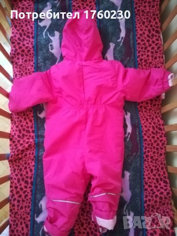 Бебешки/детски ескимос , снимка 4 - Други - 44841037