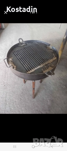 кръгла скара на дървени въглища