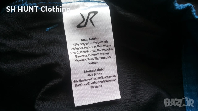 Revolution Race Nordwand Pro Stretch Trouser размер M панталон с от части еластична материя - 1882, снимка 17 - Панталони - 53102380