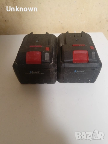 Parkside 8Ah 20v батерии 