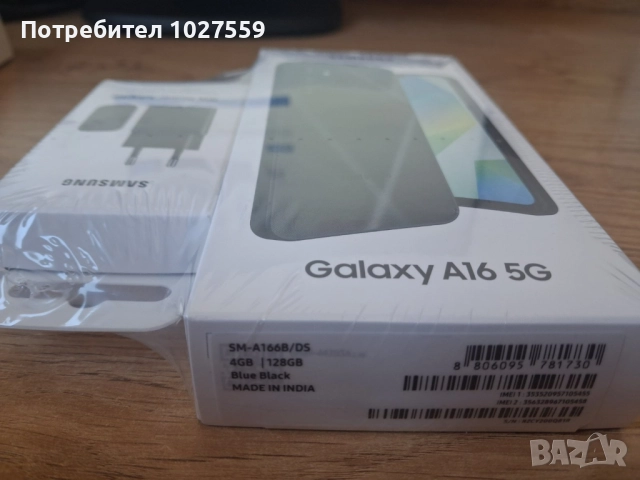 Samsung Galaxy А16/А15/А14/J3, снимка 7 - Samsung - 52749061