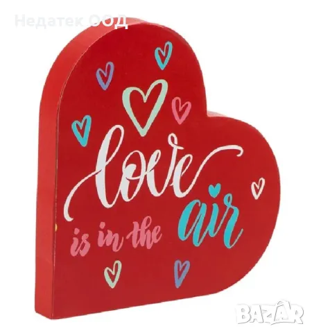 Декоративна дървена табела сърце, Червен, 15x1,8x15 см, снимка 2 - Декорация за дома - 48958040