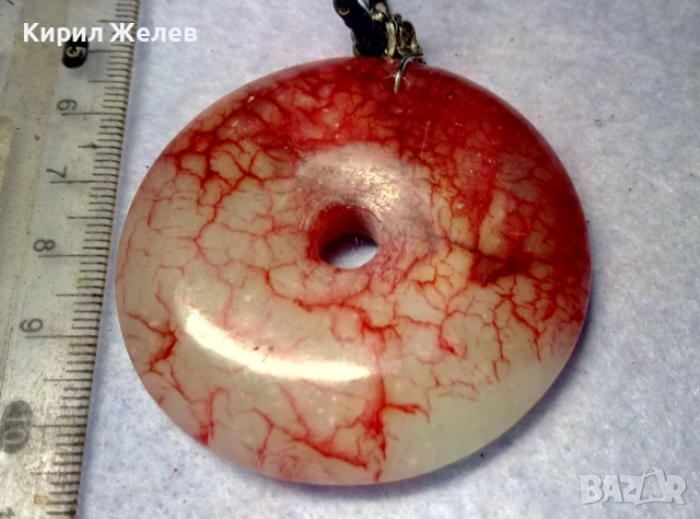 СТИЛЕН АРТ МЕДАЛЬОН от ШЛИФОВАН ЧЕРВЕН ЖАДЕИТ РЪЧНА ЮВЕЛИРНА ИЗРАБОТКА 23694, снимка 11 - Колиета, медальони, синджири - 51255659