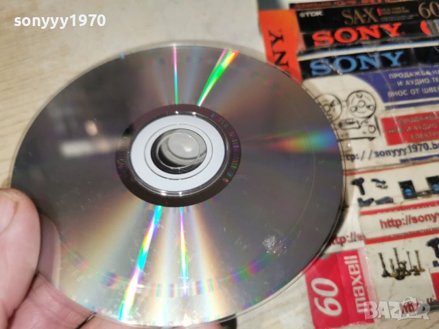 SATURDAY NICHT CD 0902261112, снимка 9 - CD дискове - 53411274