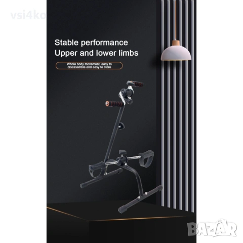 Колело / тренажор за трениране на ръце и крака, снимка 9 - Фитнес уреди - 53218060