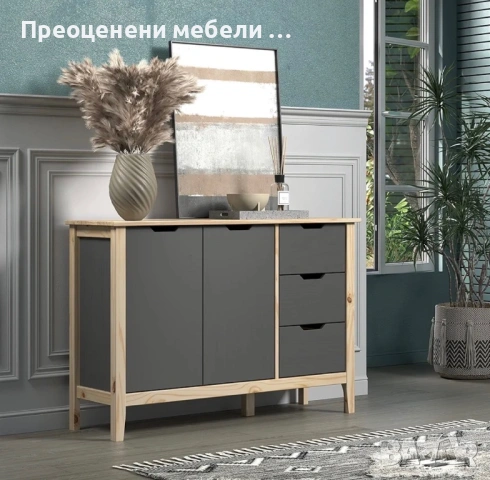 Скрин Latera внос от Германия, снимка 6 - Шкафове - 53033535