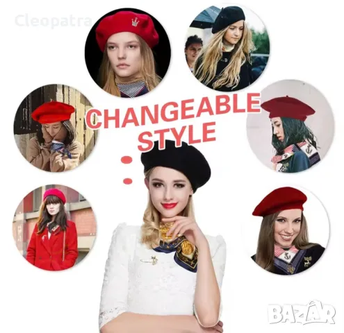 Нова шапка френска барета / вълнена /, снимка 3 - Шапки - 48340178