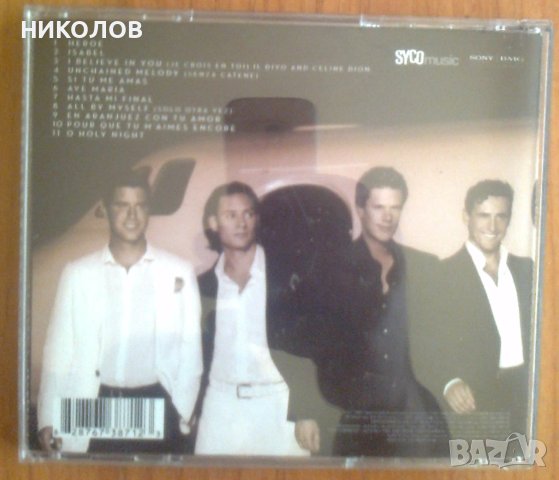 AL DIVO - ANCORA, снимка 7 - CD дискове - 40504451
