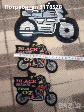 Метъл Нашивки мотори  , снимка 3 - Други - 41003186