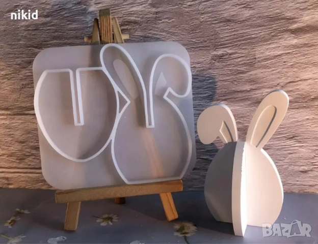3D двойно сглобяем Заек яйцевиден великденски силиконов молд украса фондан шоколад отливка гипс