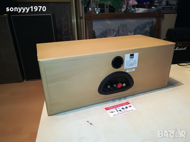 JPW 208 CENTER-100W/6ohm-MADE IN ENGLAND 1203221927, снимка 5 - Тонколони - 36082585
