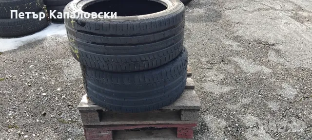 Гуми 245 40 17 Tires 2 броя. Нов внос. Не са нови., снимка 13 - Гуми и джанти - 49422272