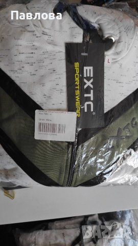 Нов дамски екип размер М_Л, снимка 6 - Спортни екипи - 39141819