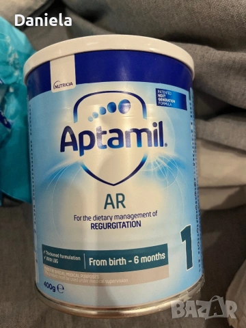 Бебешки принадлежности, снимка 3 - Прибори, съдове, шишета и биберони - 53065354