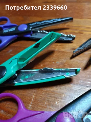 Fiskars ножици за декорация, снимка 4 - Други - 48214331