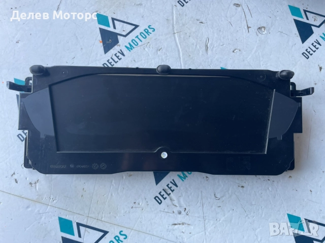 Табло километраж 9836548980-00 от Peugeot 508 GT, 1.5 BlueHDI, двигател YHZT-C2B800, 10 Q4EP, DV5RC