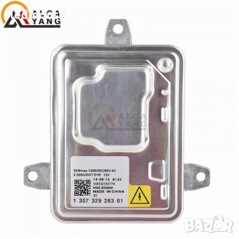 баласт за ксенон бмв  130732926301  7356250  7317408 7296090 7255724 баласт bmw, снимка 2 - Части - 35692013