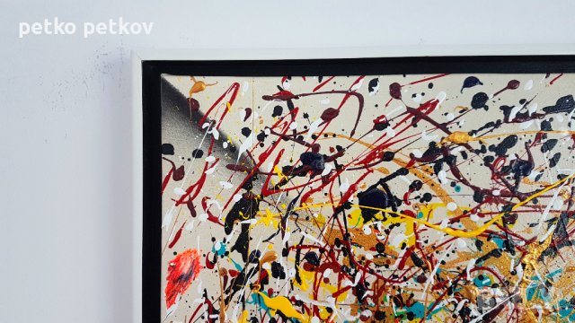 Абстрактна картина JP 2 R, снимка 4 - Картини - 41306709