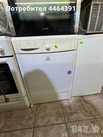 Сушилния indesit 
