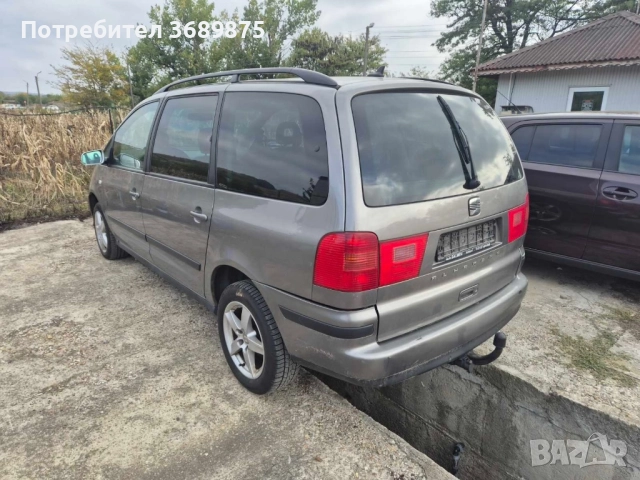 Сеат Алхамбра 2,0 тди 140, снимка 4 - Автомобили и джипове - 52077148
