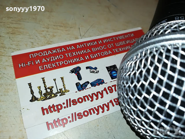 SHURE SM58 ВНОС ENGLAND 1204222012, снимка 8 - Микрофони - 36436904