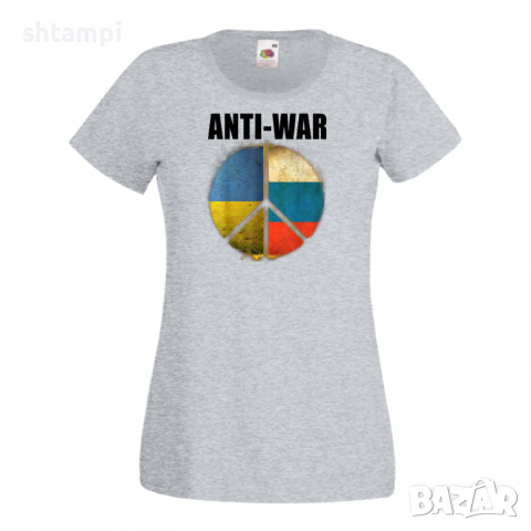 Дамска тениска ANTI WAR, Украйна,спрете войната, подкрепям Укркайна, снимка 3 - Тениски - 36113452