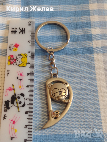 Метален ключодържател красив стилен дизайн 19618, снимка 4 - Други - 44819253