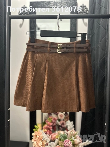 Дамска Джинсова Пола- панталонки 