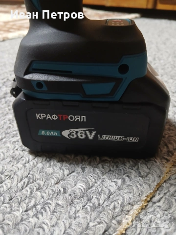 ударен гайковерт , снимка 3 - Винтоверти - 53586189