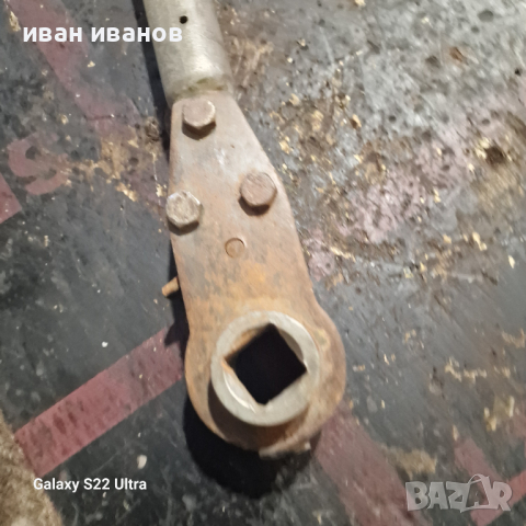 Яка Тричотка Ръчка , снимка 6 - Селскостопанска техника - 44825854