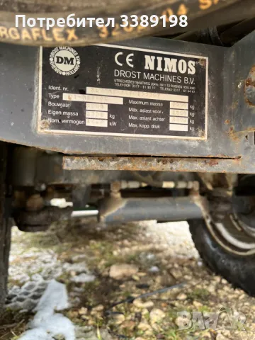 Самосвал - Дъмпер, снимка 4 - Индустриална техника - 49335912