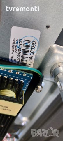 LED подсветка за дисплей G500DD10U1 за телевизор POLAROID модел TVLED504K01