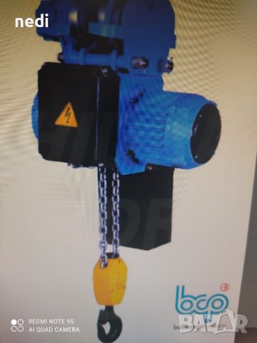 телфер 0,5t,1т,2т-1500лв 