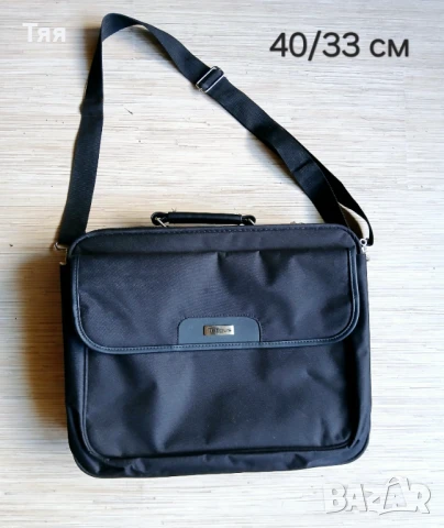 Чанта за лаптоп