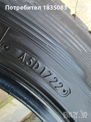 2бр. зимни гуми 235/55/18 Toyo, снимка 7 - Гуми и джанти - 53002904