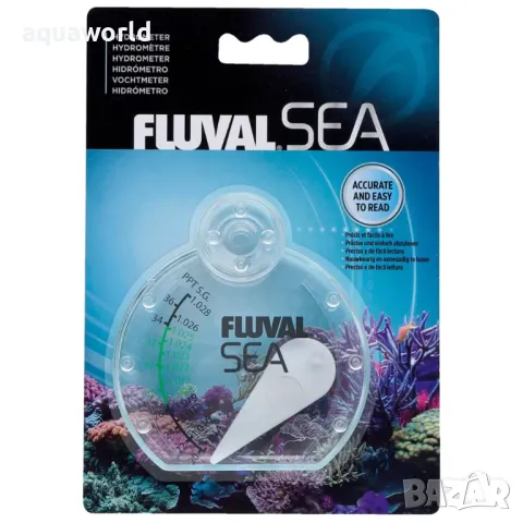 "ПРОМОЦИЯ" Хидрометър Fluval Sea - Medium, снимка 1 - Оборудване за аквариуми - 48935169