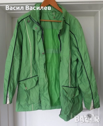 Мъжко шушляково яке спортно горнище Canda