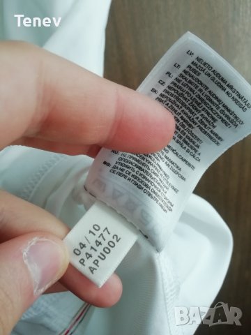 Germany Philipp Lahm Adidas оригинална футболна тениска фланелка размер L Германия Лаам , снимка 7 - Тениски - 41491570