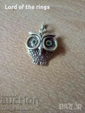 Красивa висулка бухал от сребро 925