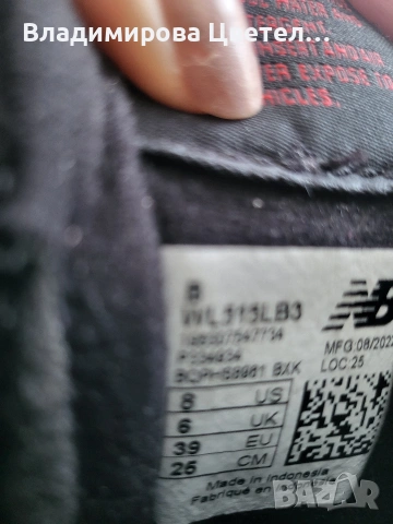 дамски обувки, кецове, маратонки, ботуши, боти, снимка 12 - Дамски боти - 53653505