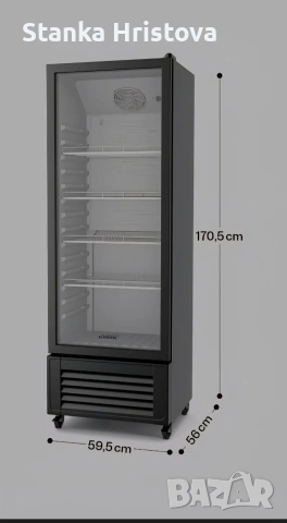 Вертикална хладилна витрина Klastein 270L. , снимка 3 - Витрини - 53742380
