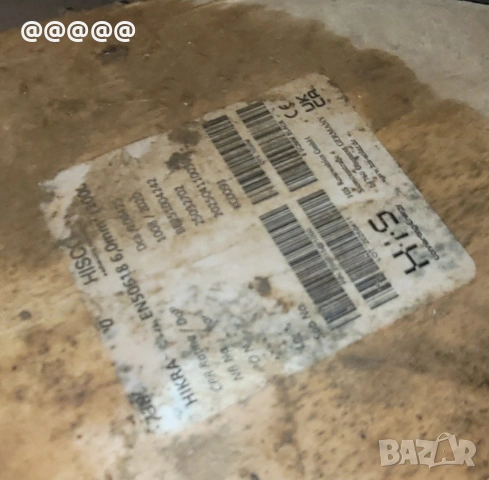 соларен кабел 1000м ролка 6мм