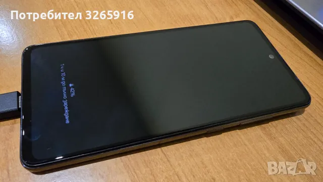 Продавам Samsung A52S 5G, снимка 4 - Samsung - 49600400