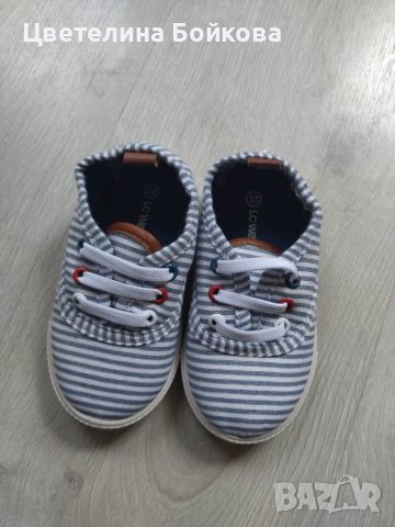 нови платненки