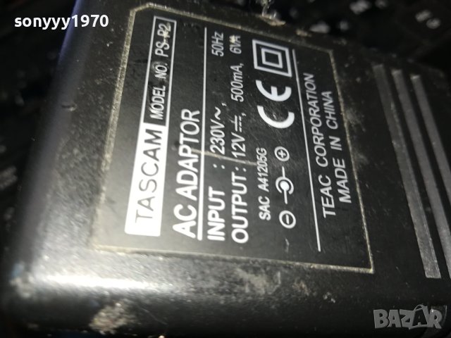 ЗАЯВЕН-TASCAM ADAPTOR 1407231334, снимка 9 - Други - 41548641