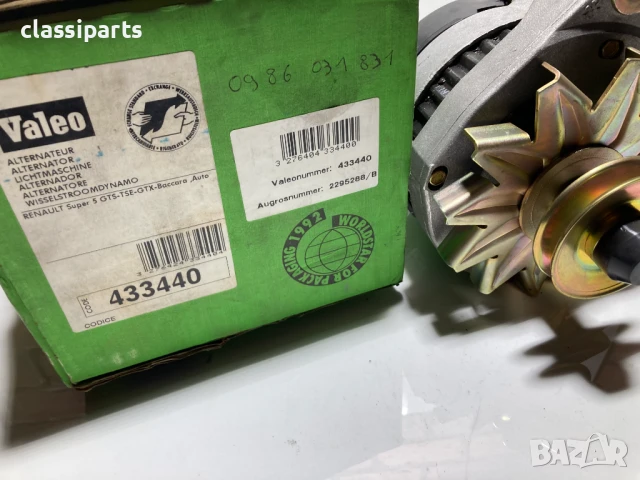 Нов алтернатор / Динамо Valeo за Рено 5, 9, 11, 19, 21, Рапид и Клио бензинови двигатели, снимка 6 - Части - 50613307