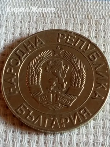 Рядка монета 50 лева 1989г. НРБЪЛГАРИЯ перфектно състояние за КОЛЕКЦИОНЕРИ 49239, снимка 9 - Нумизматика и бонистика - 48386900