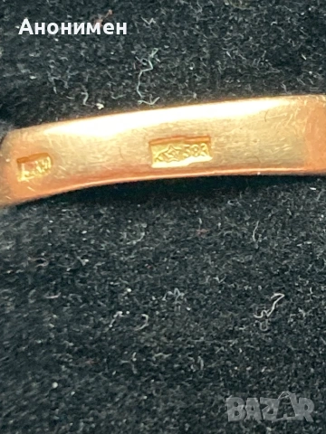 Руски златен пръстен , снимка 6 - Пръстени - 53827233