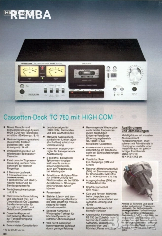 TELEFUNKEN TA750, TC750, TT750, CS20, снимка 10 - Ресийвъри, усилватели, смесителни пултове - 53514189